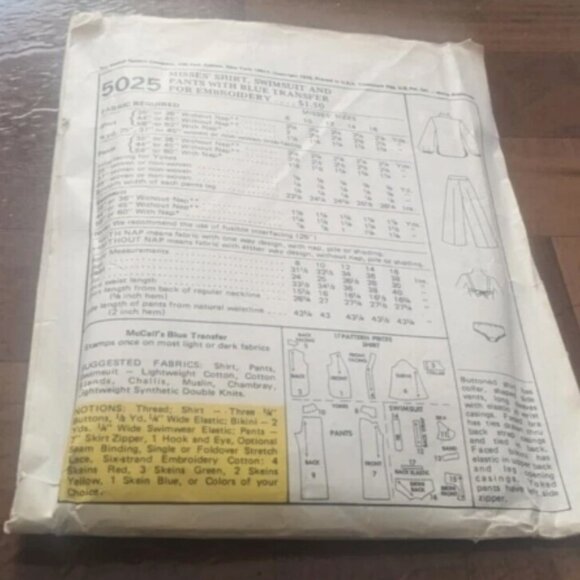 VTG McCall's Carefree Pattern #5025 Misses Swimsuit, Shirt Pants Groovy Size 12 - Picture 2 of 2
